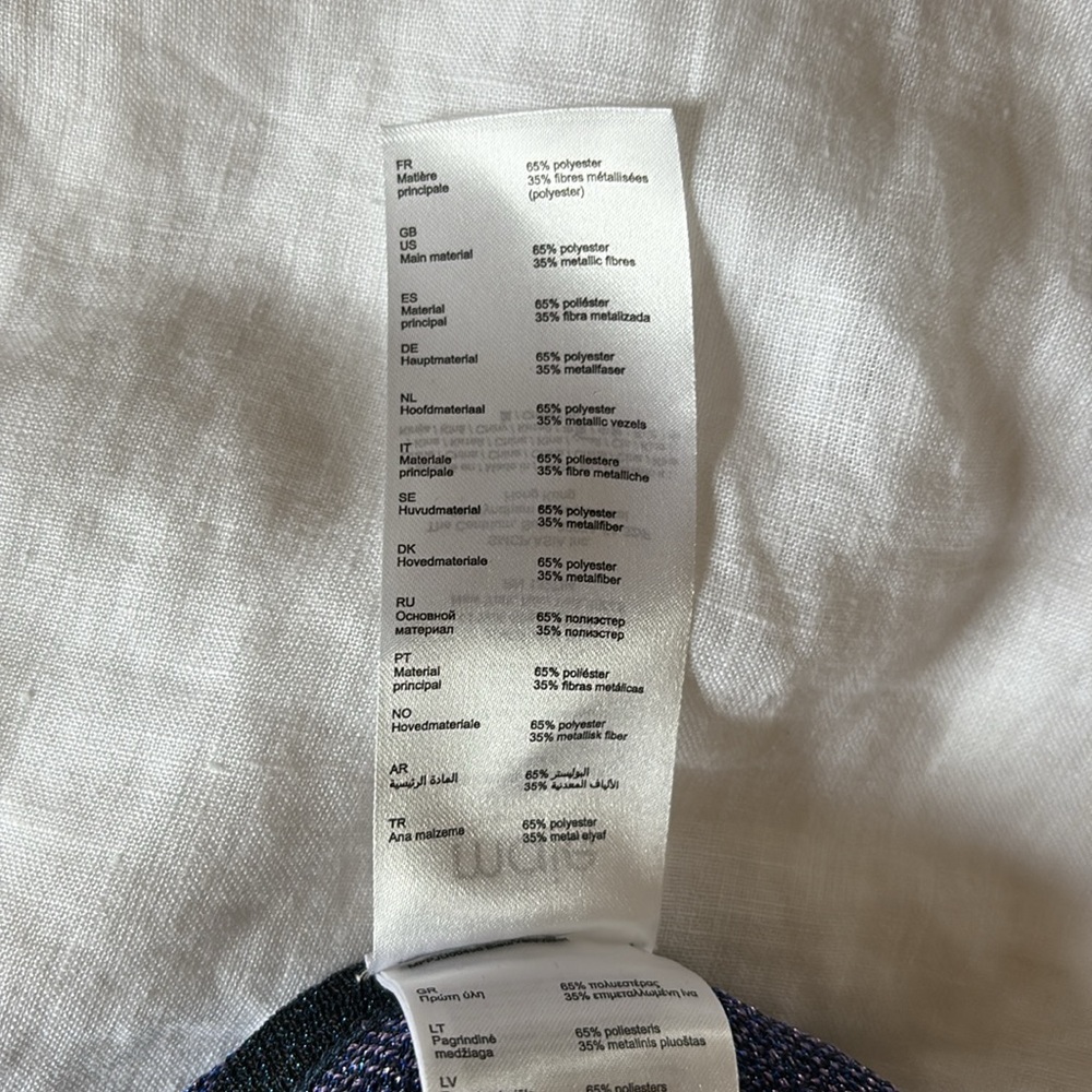 Maje Knit Mini Skirt (Size 34) - Picture 6 of 7